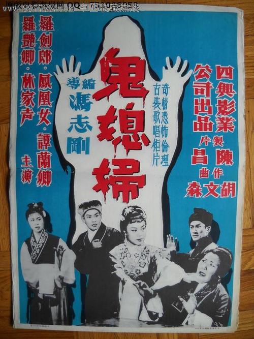 国际驾照回国怎么办